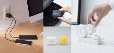 【新商品】USB Type-C(USB-C)ポートを2つ搭載したピンポン玉サイズのAC充電器が発売