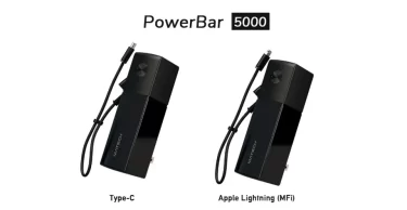 【新商品】ケーブル内蔵ストラップ付きの1台3役スティック型バッテリー「PowerBar 5000」が発売