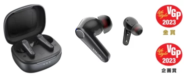 【新商品】ハイレゾ相当高音質コーデックと高性能ANC対応の完全ワイヤレスイヤホン「EarFun Air Pro 3」が発売