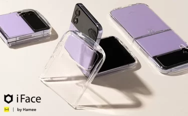 【新商品】折りたたみスマホGalaxy Z Flip 4専用アクセサリー、オールクリアの「iFace Look in Clear」が発売