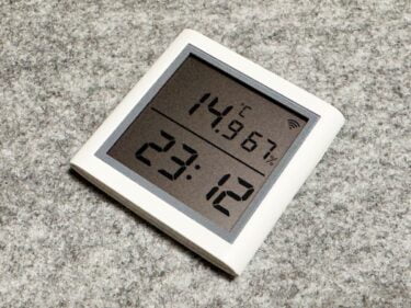 【ウラチェックレビュー】 デジタル時計搭載スマート温湿度計 RS-BTTHM1（ラトックシステム）｜ラトックのスマートリモコンと連携でさらに威力を発揮できる湿温度計の紹介