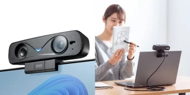 【新商品】ToFセンサー搭載のオートフォーカスWEBカメラが発売