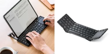【新商品】折りたたみ式Bluetoothキーボードが発売