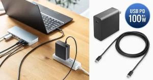 【新商品】 USB Power Delivery（USB PD）規格の最大100W高出力に対応したAC充電器が発売