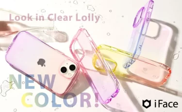 【新商品】大人っぽいヴァイオレットを組み合わせた、iFace Lollyケースが発売