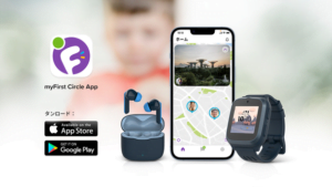 【新商品】子ども用SNSアプリ『myFirst Circle』搭載腕時計型キッズスマホ 『myFirst Fone S3』が発売