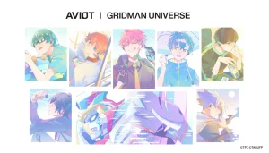 【新商品】AVIOT｜『グリッドマン ユニバース』 コラボ完全ワイヤレスイヤホンが発売